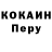 Гашиш VHQ KingJesus 7