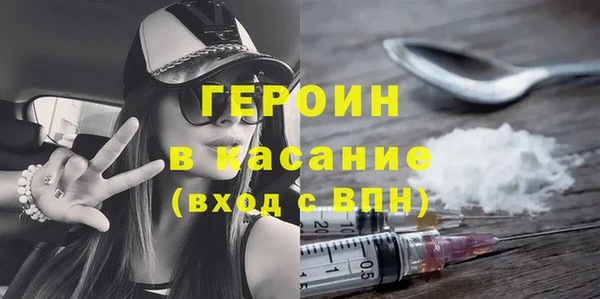 MDMA Premium VHQ Абаза