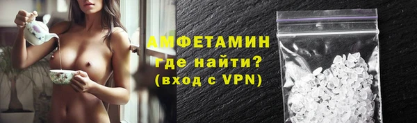Альфа ПВП Покачи