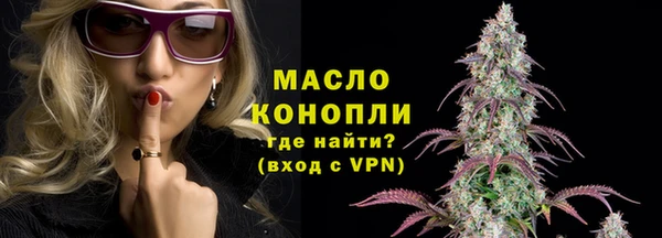 Альфа ПВП Покачи