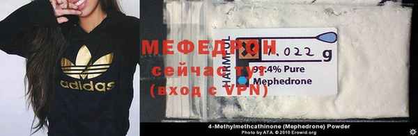 ПСИЛОЦИБИНОВЫЕ ГРИБЫ Губаха