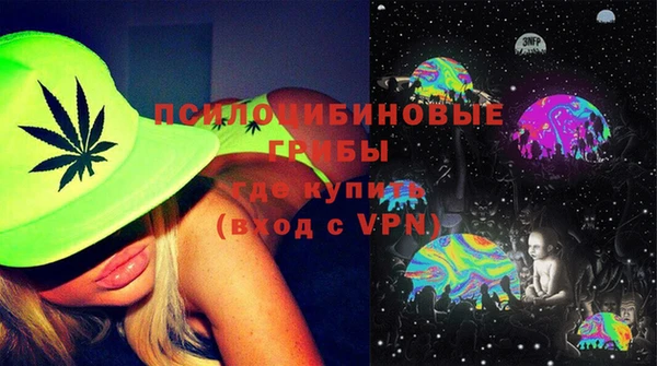 MDMA Premium VHQ Абаза