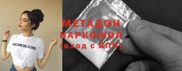 МДПВ Абинск