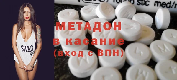 Альфа ПВП Покачи