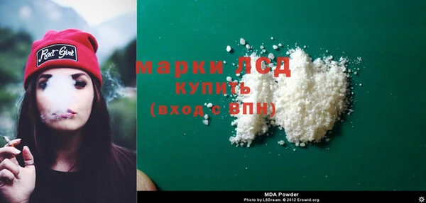 МДПВ Абинск