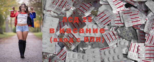 MDMA Premium VHQ Абаза