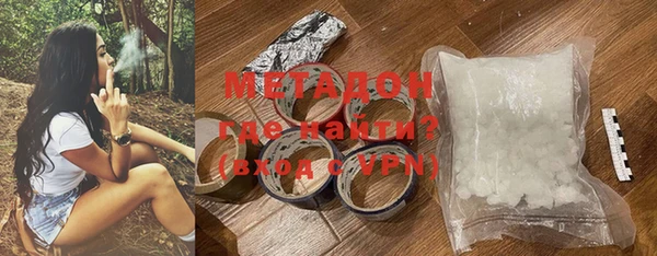 МДПВ Абинск