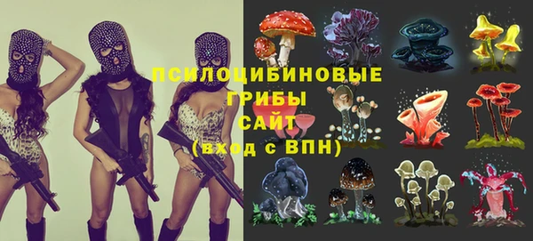экстази Покров