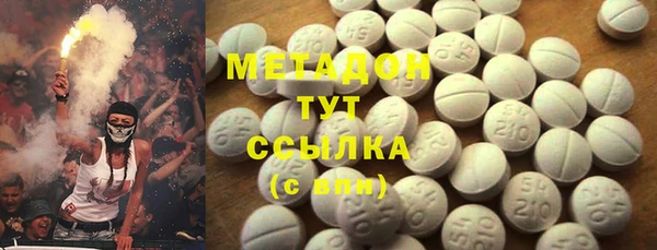 экстази Покров
