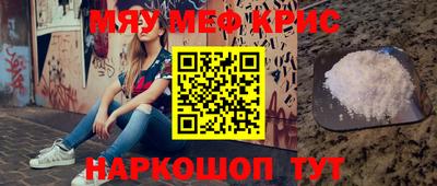 дурь Усть-Джегута