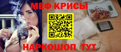 дурь Усть-Джегута