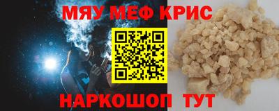 ПСИЛОЦИБИНОВЫЕ ГРИБЫ Уссурийск