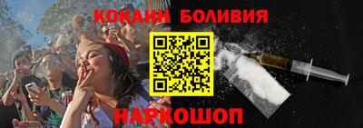 дурь Усть-Джегута