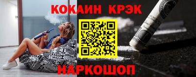 ПСИЛОЦИБИНОВЫЕ ГРИБЫ Уссурийск