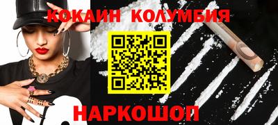 дурь Усть-Джегута