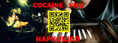 дурь Усть-Джегута