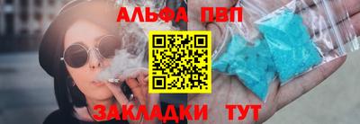 дурь Усть-Джегута