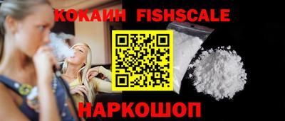 бошки Усть-Илимск