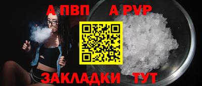 ПСИЛОЦИБИНОВЫЕ ГРИБЫ Уссурийск