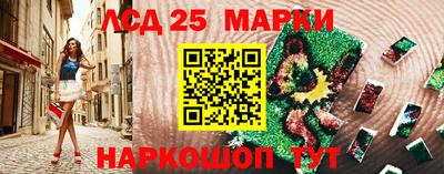 дурь Усть-Джегута