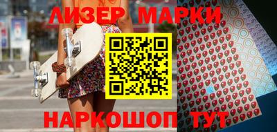 дурь Усть-Джегута