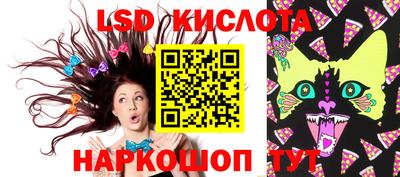 бошки Усть-Илимск