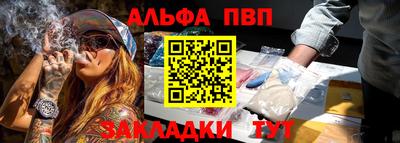 дурь Усть-Джегута