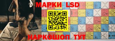 ПСИЛОЦИБИНОВЫЕ ГРИБЫ Уссурийск