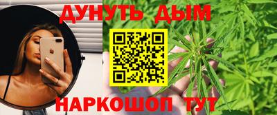 дурь Усть-Джегута