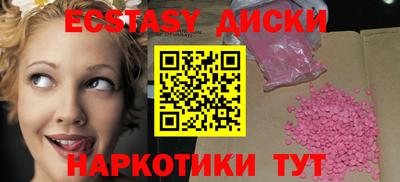 дурь Усть-Джегута