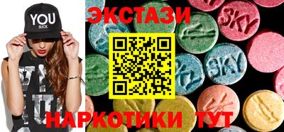 дурь Усть-Джегута