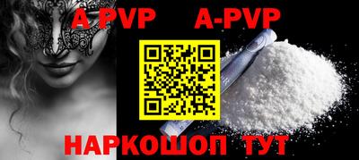ПСИЛОЦИБИНОВЫЕ ГРИБЫ Уссурийск