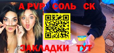 дурь Усть-Джегута