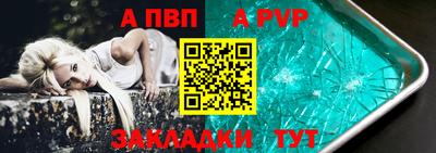 дурь Усть-Джегута