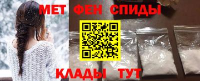 ПСИЛОЦИБИНОВЫЕ ГРИБЫ Уссурийск
