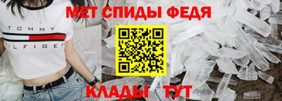 ПСИЛОЦИБИНОВЫЕ ГРИБЫ Уссурийск