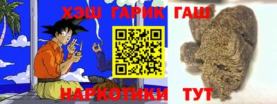 дурь Усть-Джегута