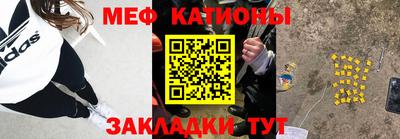 ПСИЛОЦИБИНОВЫЕ ГРИБЫ Уссурийск
