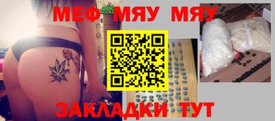 дурь Усть-Джегута