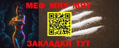 дурь Усть-Джегута