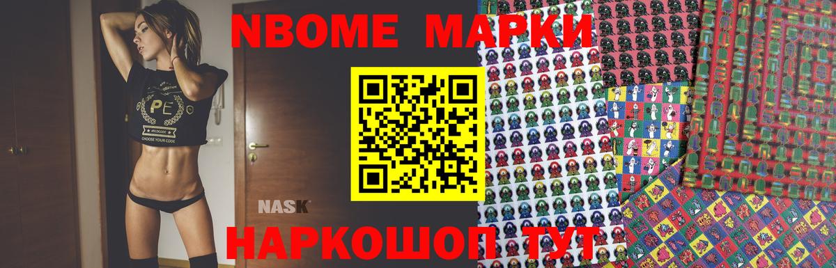 ЛСД экстази  Вход с VPN  Кумертау  LSD-25 экстази кислота  LSD-25 экстази кислота 